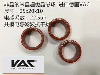 

Electromagnetic Compatibility of Amorphous Nanocrystalline Ultra Core Iron Core 25x20x10 VAC W622