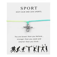 I Love браслет с надписью «волейбол», браслет из крафт-бумаги, подарочные открытки ручной работы, красные нитяные браслеты для женщин и мужчин, ювелирные изделия