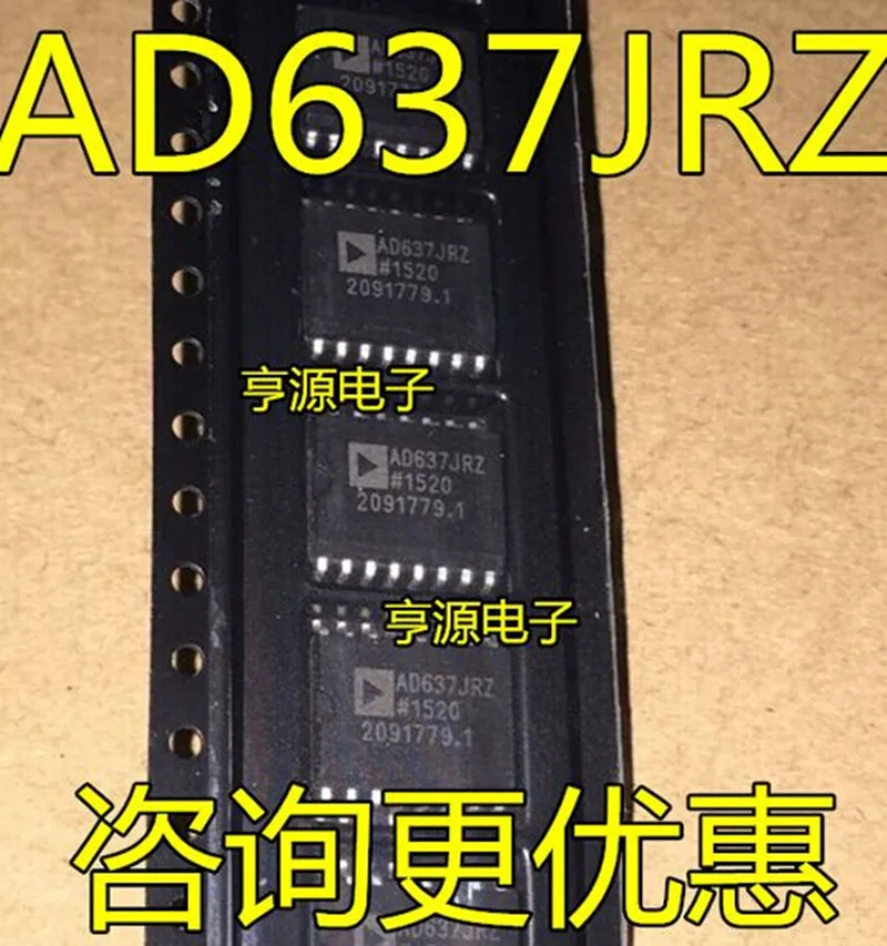 Бесплатная Доставка 5 Шт./лот Компоненты Электроники AD637JRZ AD637JR AD637 SOP-16