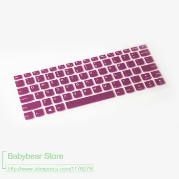 

Silicone 13.3 Inch Keyboard Cover Skin Protector For Lenovo Ideapad Air 13 710S 710S-13Isk-Ifi Air13 Iderpad710S 710S-13 Ise