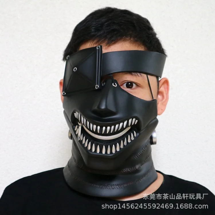 Masque Tokyo Ghoul// Mask Tokyo Ghoul
