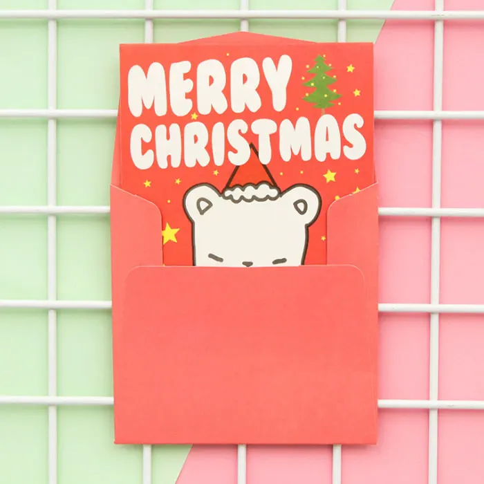 #10-MERRYCHRISTMAS