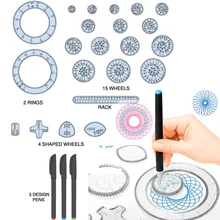 Спирограф игрушки Для Рисования Дети искусство спирального дизайна набор отличительных переплетенных шестеренок, колеса живопись Обучающие Развивающие игрушки