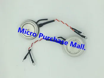 

ST330C16C1L Module Made In JP