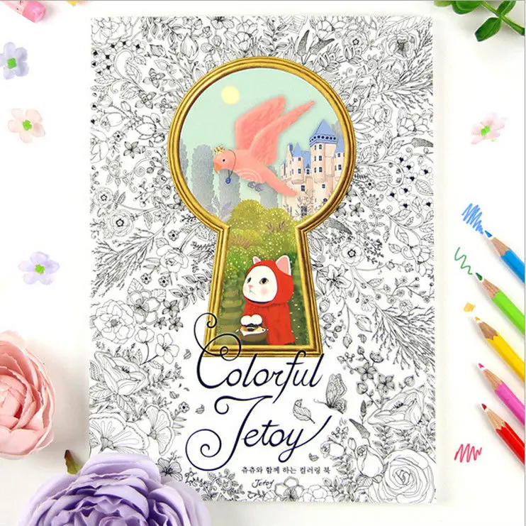 Newest 80Pages Korea Style 25cm Secret Garden Coloring Book Drawing Toys Mandala Educational Kids PS033 In From
