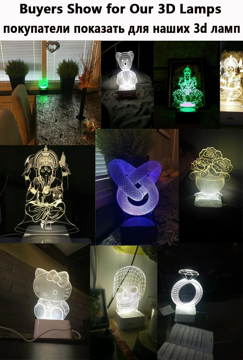 USB Novelty Gift Dimmable 3D Table Lamp Led Night Light Knot Lampara as Home Decor BedRoom Abajur Touch Switch Desk Light (1)