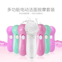 Средство для удаления угрей лица отпариватель вибратор опрыскиватель красота спа очищающее средство для лица перезаряжаемые инструменты для ухода за лицом с 5 головками