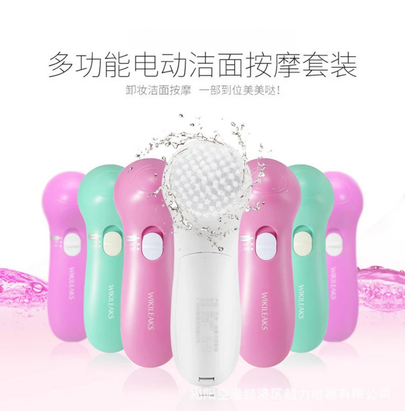 Blackhead remover Facial Steamer vibrator Sprayer Beauty Spa face