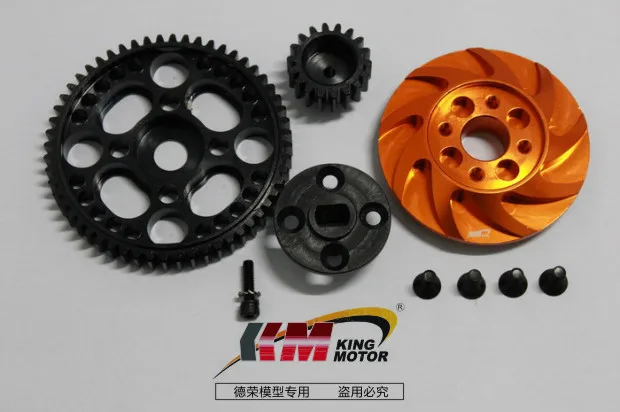 Baja CNC Alloy spur gear and gear holder set 18T 56T for 1 5 Hpi baja
