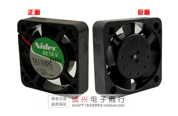 

For Nidec 4210 dc5 v 4cm4 c34247-16 fan switch