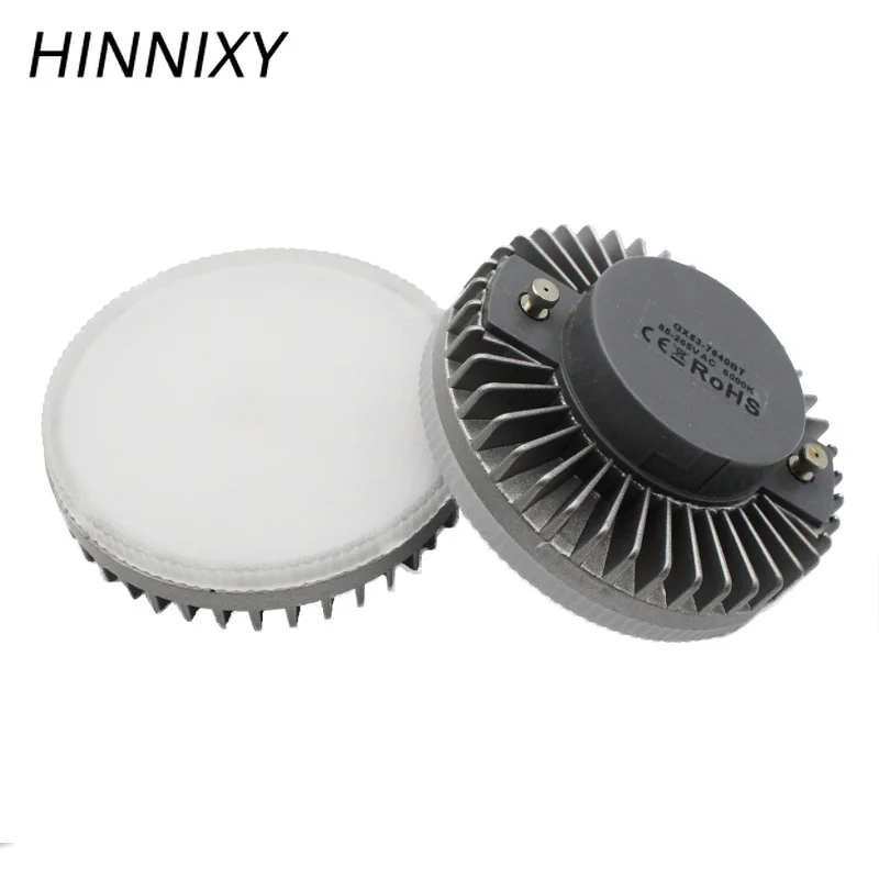 Hinnixy Светодиодная лампа GX53 8W 110V 240V алюминиевая охлаждающая матовая крышка для ПК