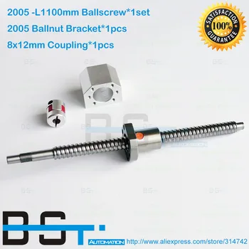 

Rolled ballscrew RM2005 1100mm with SFU2005 ballnut + 2005 Ball Nut Housing + 8mm*12mm Jaw Coupler