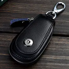 Высокое качество мужской кошелек с держателем ключа от машины корова натуральная кожа чехол винтажный бизнес брелок посылка ключница Корейский зажим