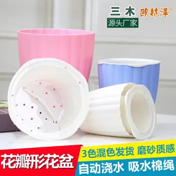 

Lazy Pot Automatic Water Absorption Petal-shaped Green Radish Pot New PP Plastic Water Culture Table Flower Pot