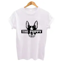 2019 забавный щенок собака с короткими рукавами для женщин футболка летний топ повседневное Harajuku Винтаж