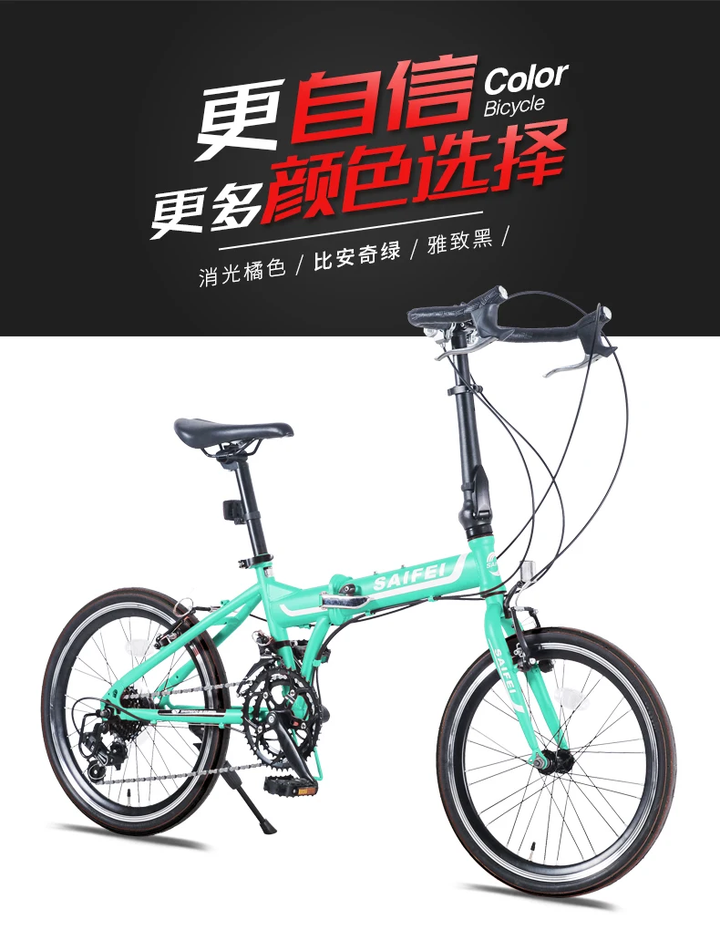 Sale New X-Front Carbon Steel Frame 20 Inch Wheel 14 Speed Folding Bike Outdoor Sport Horns Bar Bicicleta BMX Women Student Bicycle 7