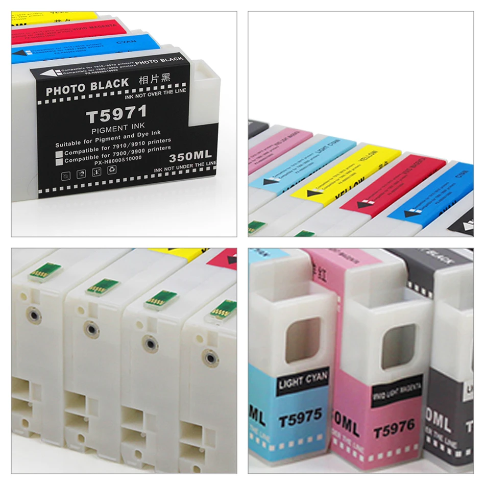 7900 350ML compatible