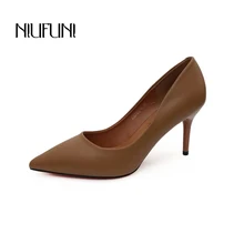 Fashion PU Leather High Heels Women Pumps Pointed Toe Work Pump Stiletto Woman Shoes Wedding Shoes Office Career Elegant Pumps