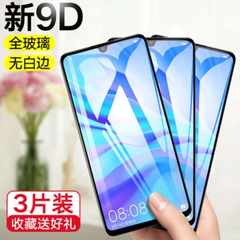 卸売 3 個 9 960H HD 強化ガラス huawei nova 4e スクリーンプロテクター保護ガラス huawei ため nova 4e