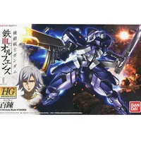 1PCS-Bandai-HG-IBO-006-Iron-Blooded-Orphans-1-144-Hyakuren-Mobile-Suit-Assembly-Model-Kits.jpg_200x200