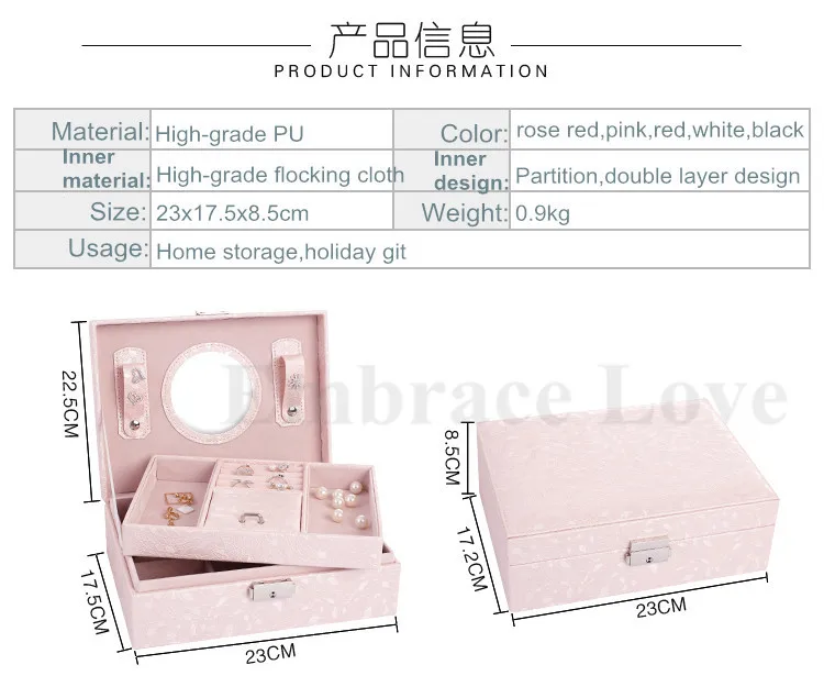 Европа и Соединенные Штаты горячий стиль высокого класса из искусственной кожи шкатулка с замком и зеркалом серьги контейнер шкатулка