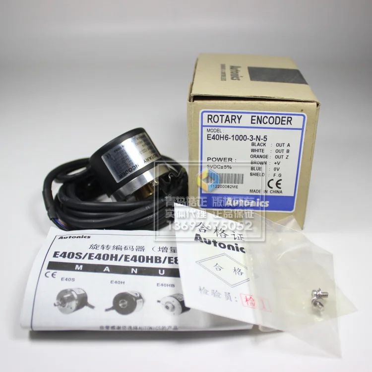 

[Original authentic] Autonics hollow shaft encoder E40H6-1000-3-N-5