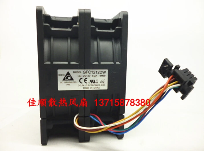 

Wholesale: genuine DELTA GFC1212DW -8M69 12V 8.2A 12076 120*120*76mm violent fan