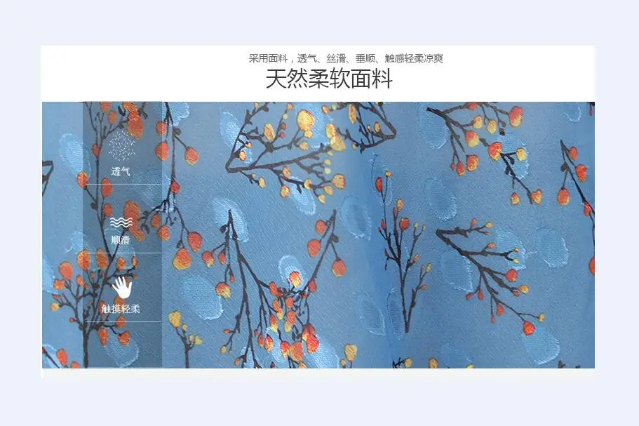 QQ20180517140718