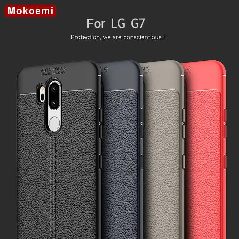 

Mokoemi Fashion Lichee Pattern Shock Proof Soft sFor LG G7 Case For LG G7 Cell Phone Case Cover