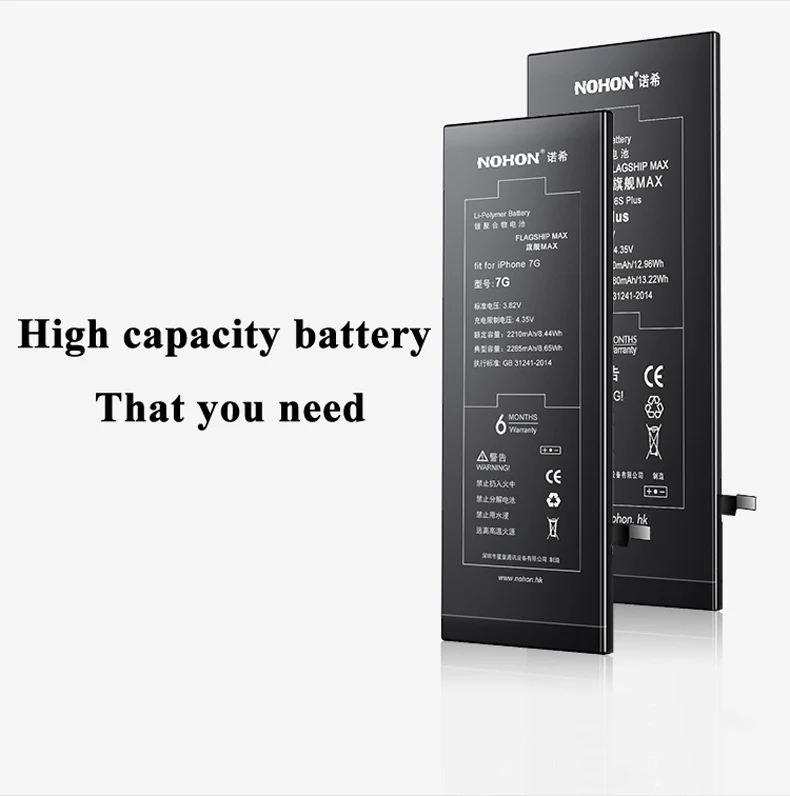 Nohon 2265mAh Battery For Apple iPhone 7 7G iPhone7 i Phone 7 Batteries Replacement Phone Li-polymer Bateria +Tools for iPhone 7 Details (14)