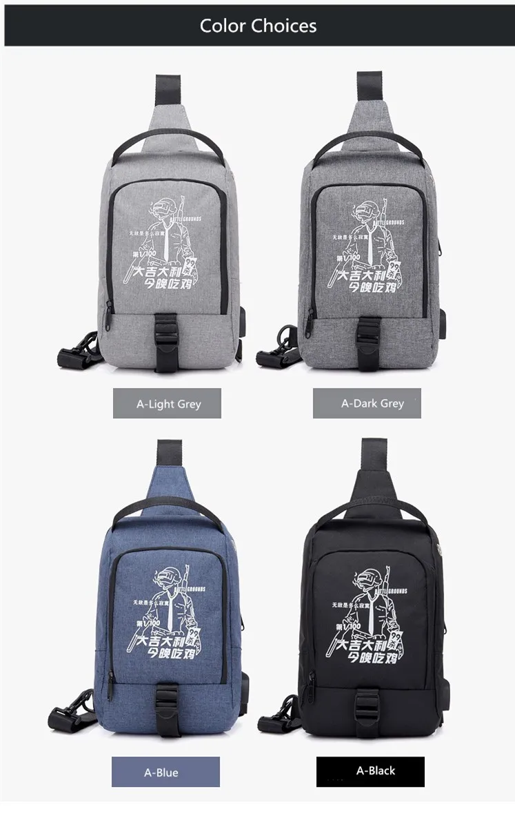 messenger bag (6)