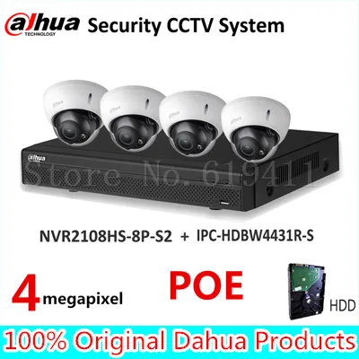 Dahua DH208RS Security CCTV Camera Kit With NVR2108HS-8P-S2 IP Camera IPC-HDBW4431R-S P2P Surveillance System Easy to install