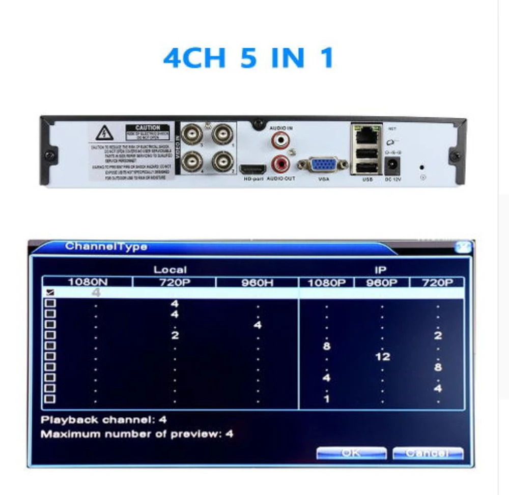 Hiseeu 4CH 960P 8CH 1080P 5 In 1 DVR Video Recorder For AHD Camera Analog Camera IP Camera P2P Cctv System DVR H.264 VGA HDMI