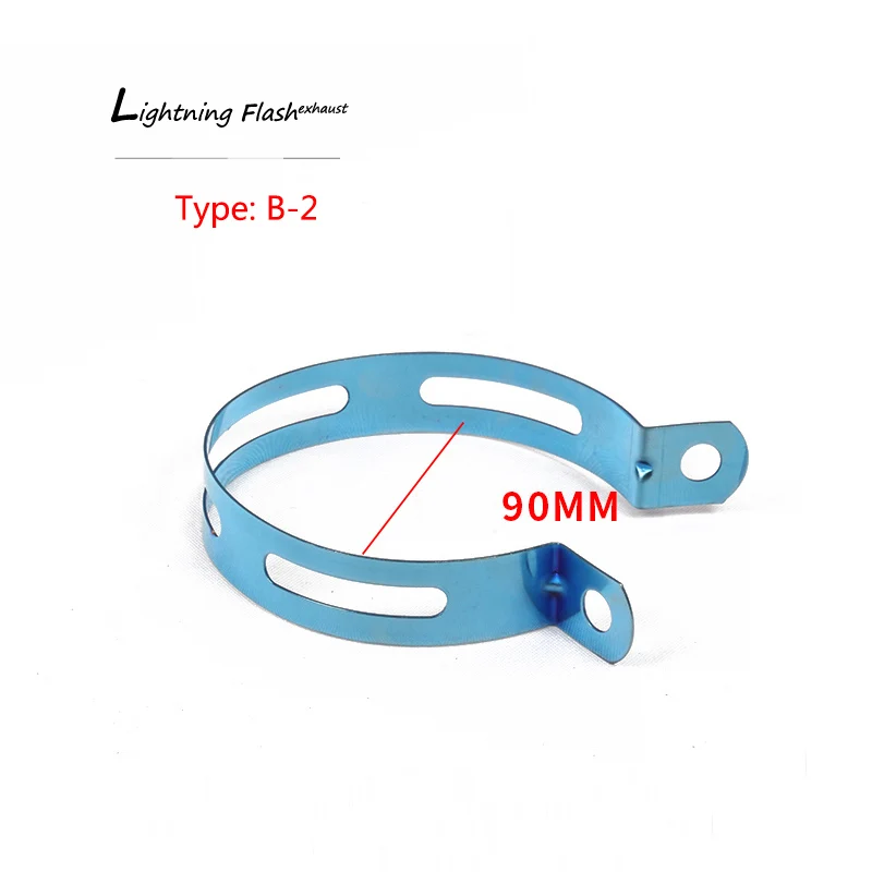 1 шт. Универсальный 90/100/110/135 мм мотоцикл выхлопной Крепежная Скоба Нержавеющая сталь углеродного волокна держатель глушитель выхлопной трубы фиксированный зажим кольцо - Цвет: B-2