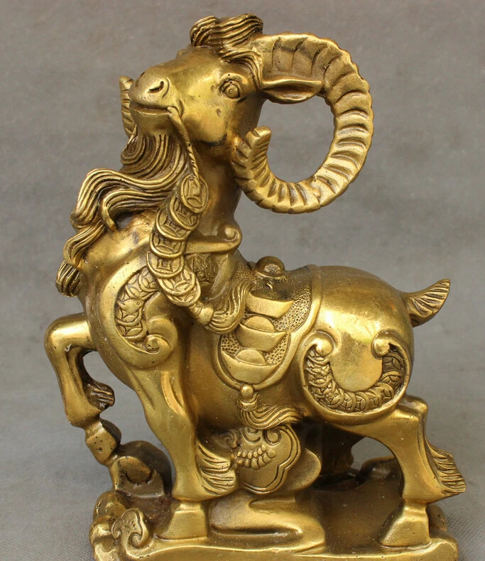 

S3248 9" FengShui Chinese Pure Brass Year Zodiac YuanBao Coin Sheep Statue On RuYi D0317
