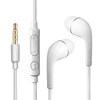 Earphones & Headphones