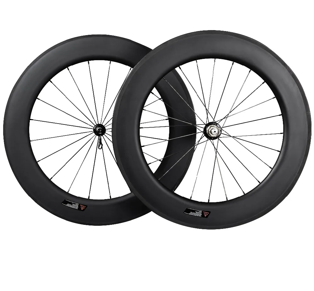 Brake-track-700C-U-shape-road-rims (1)