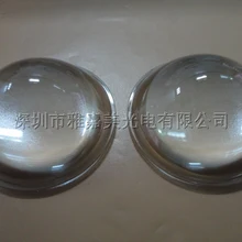 10 Вт-100 Вт светодиодные стеклянные линзы 63,7 мм оптические стеклянные линзы, высокая мощность светодиодный плосковыпуклые линзы