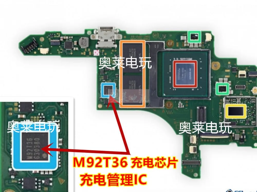 Dealonow оригинальное зарядное устройство с Мощность чип управления IC M92T36 для Nintendo