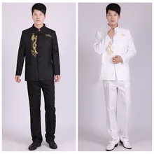 Китайский костюм с воротником-стойкой, мужской китайский костюм-туника, мужская Тонкая школьная форма, школьная одежда, китайский традиционный костюм