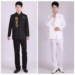 Китайский костюм Стенд воротник Костюмы Для мужчин китайский туника костюм мужской тонкий школьная Униформа школьная одежда китайской