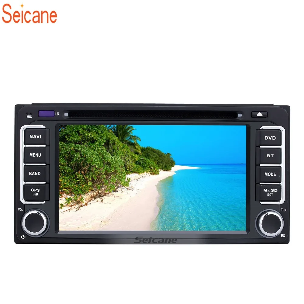 

Seicane Android 8.0 6.2" 2Din Universal Car Radio GPS Stereo Multimedia Player For Toyota CAMRY Corolla YARIS Vitz HIGHLANDER