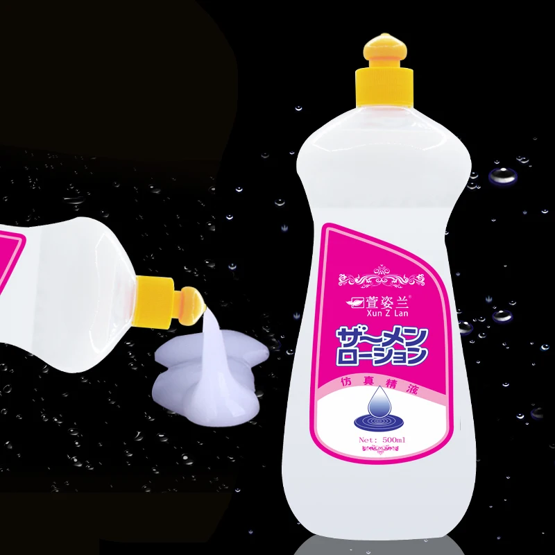 Лубрикант для анального секса водорастворимое смазочное масло 500