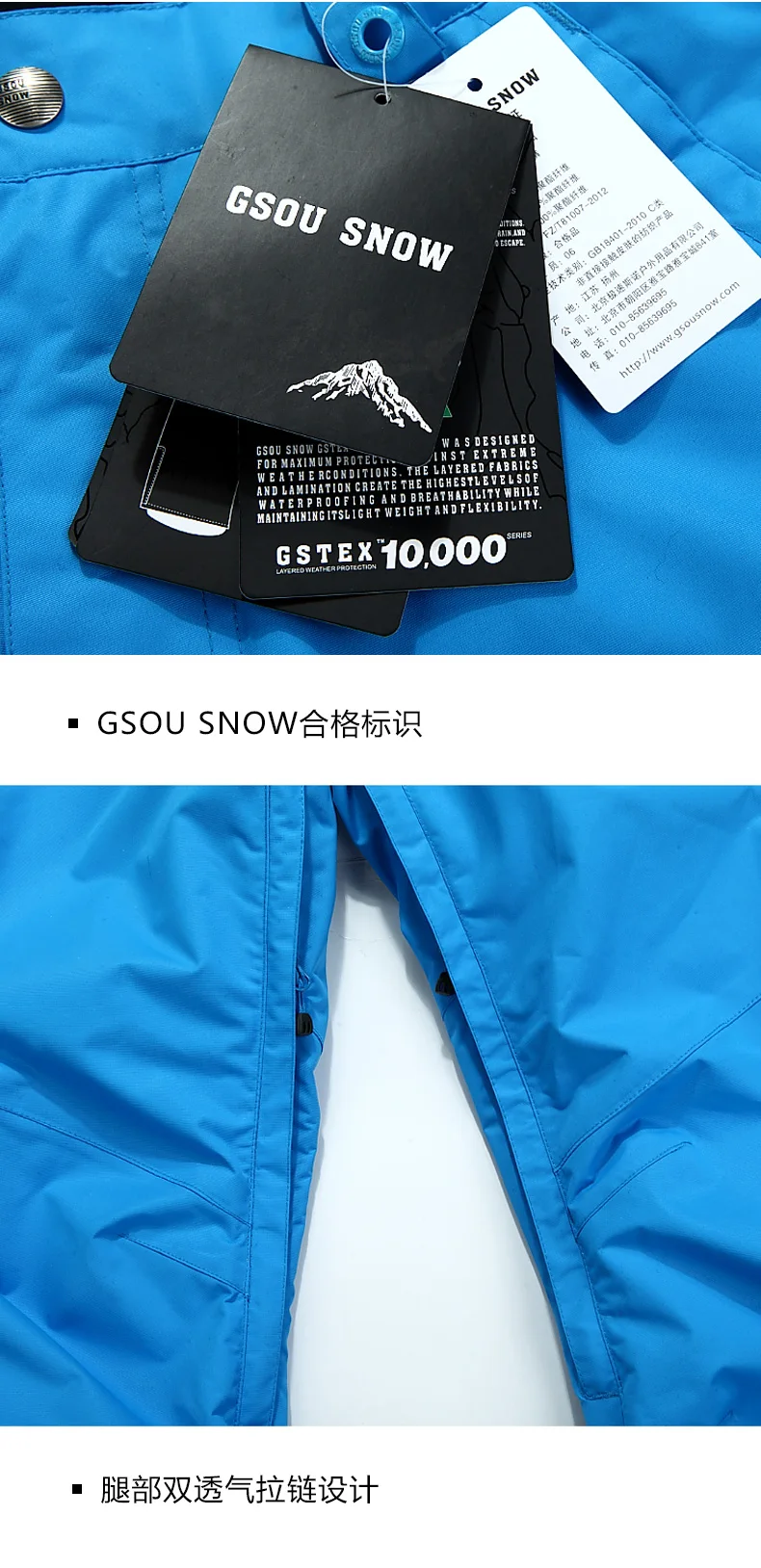 Gsou Snow/Лыжи костюмы для мужчин, камуфляжная, для катания на сноуборде Куртки штаны мужские зимние Горные лыжи костюмы Лыжный жилет одежда