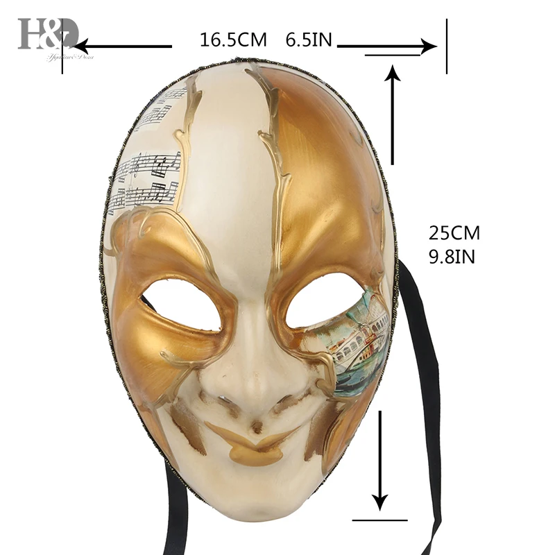 H& D 42 вида Шут маска для Венецианского маскарада костюм Марди Грас парады карнавальный шар настенное художественное украшение коллекция подарки
