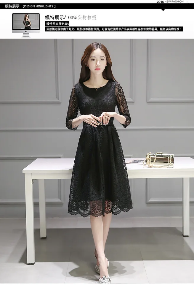 cocktail dress for teenager 2017