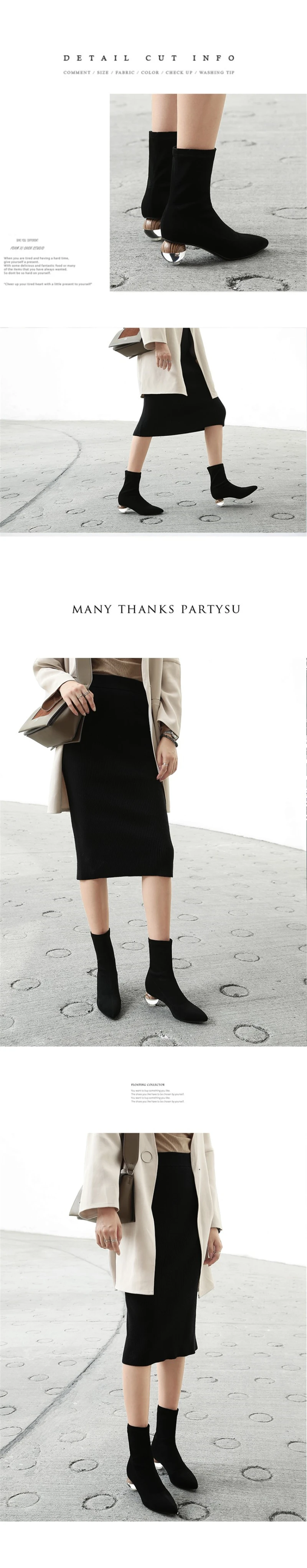 004_750
