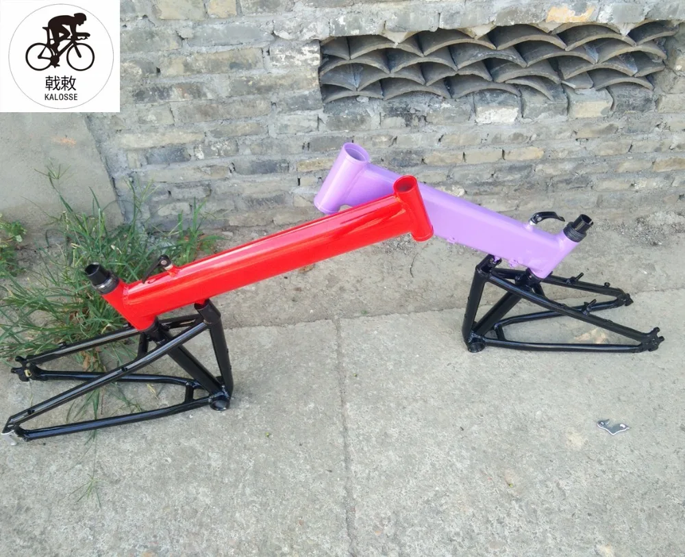 Perfect Kalosse  Aluminum  alloy  Folding hard  frame   1-1/8inch  Mountain bike frame  BB 68 mm   26*2.125  tires  26*17 inch , 8