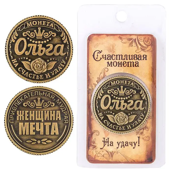 Эксклюзивный Rouble coin русские монеты кошелек подарок ремесло копия Феникс Монета