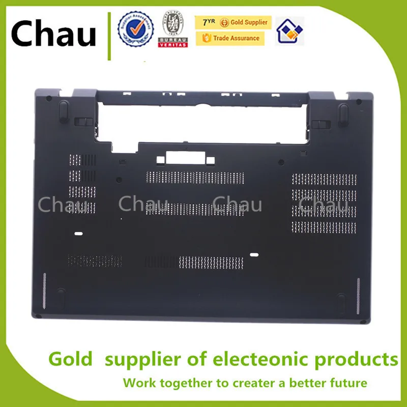 Для lenovo Thinkpad T470 Нижний Базовый чехол 01AX949